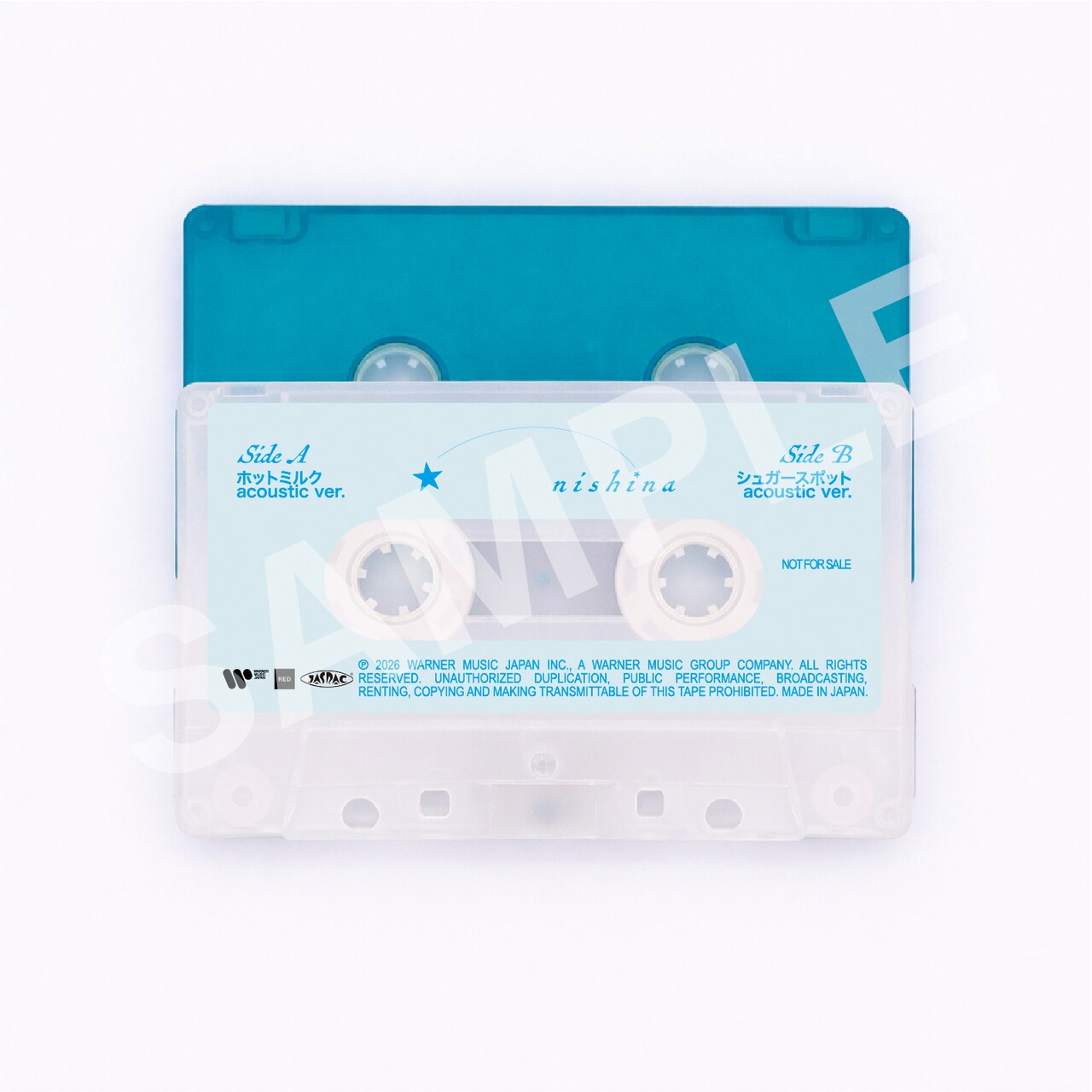 にしな、21曲収録のアルバム「日々散漫」リリース - 音楽ナタリー