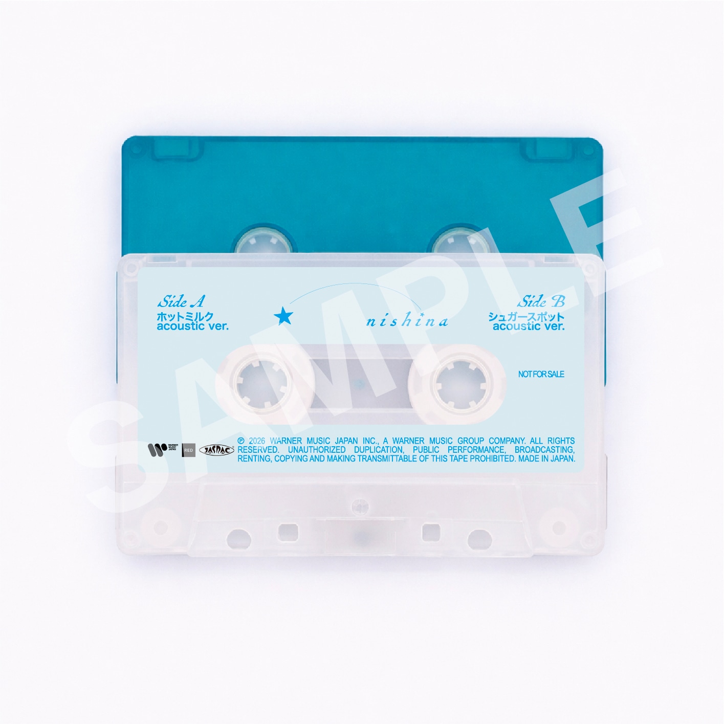 にしな「日々散漫」早期予約特典のカセットテープサンプル画像。