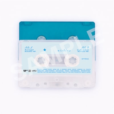 にしな「日々散漫」早期予約特典のカセットテープサンプル画像。