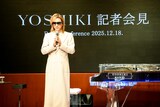 YOSHIKI