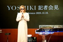 YOSHIKI