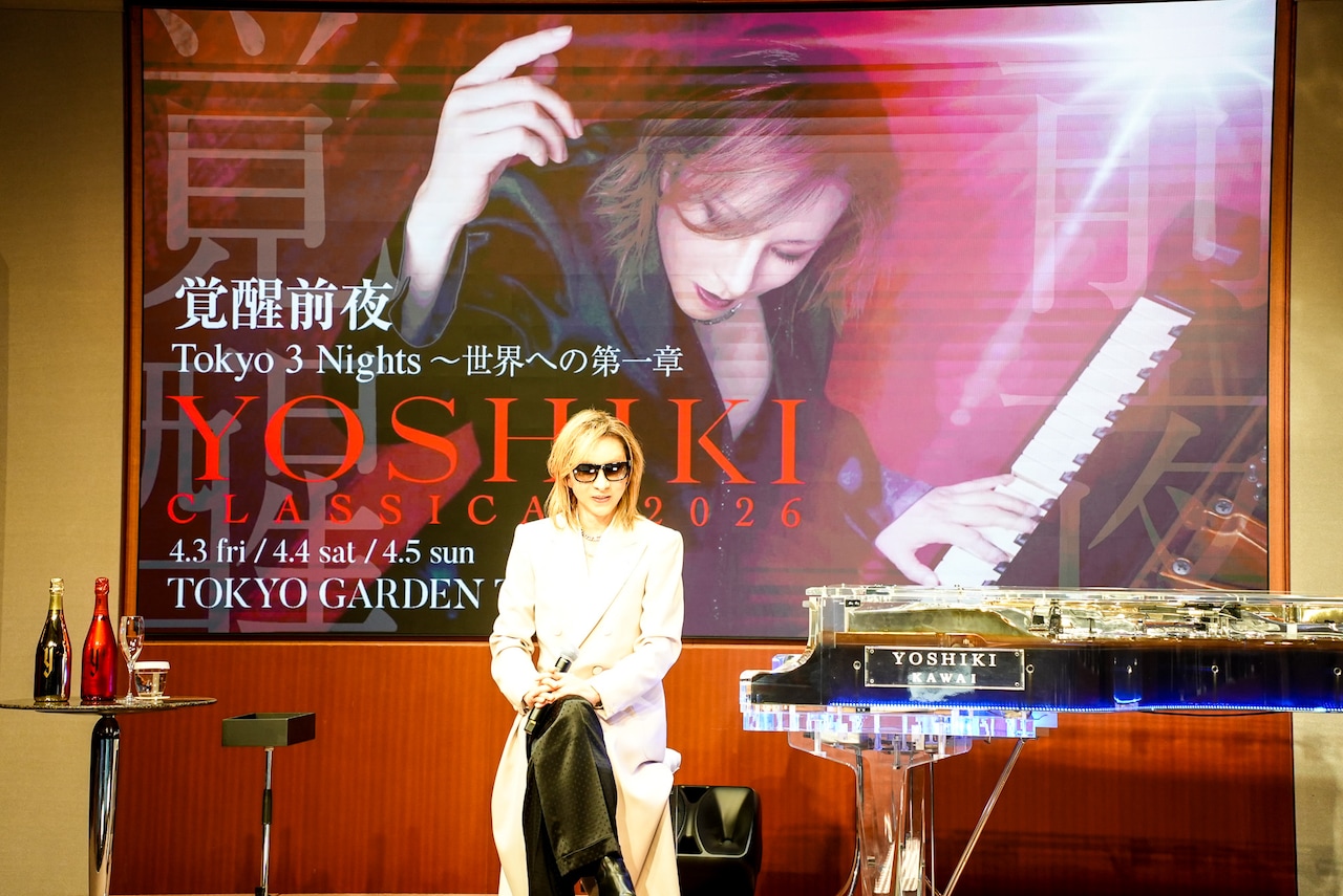 YOSHIKI
