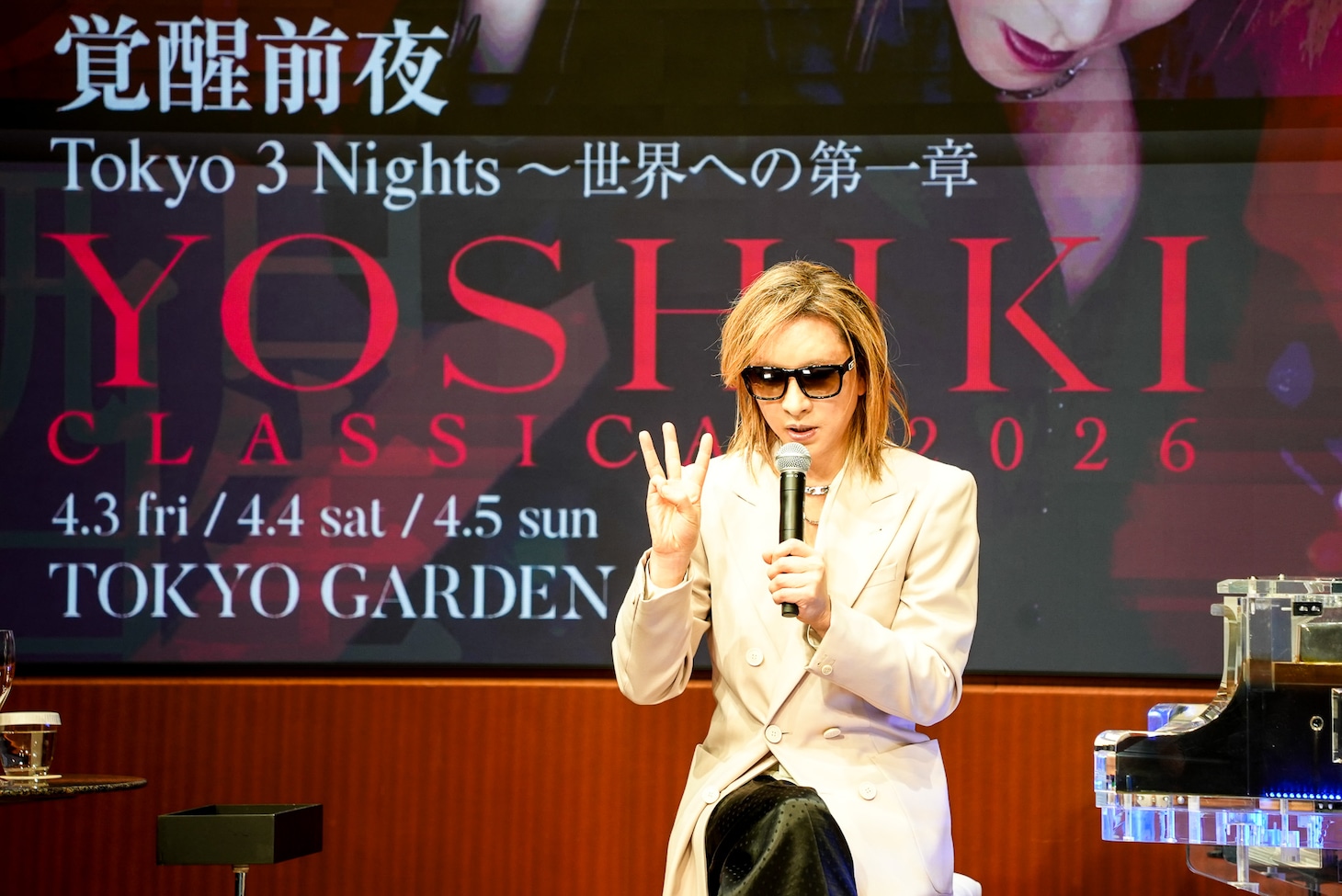 YOSHIKI