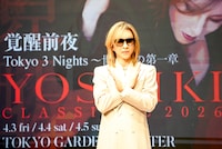 YOSHIKI