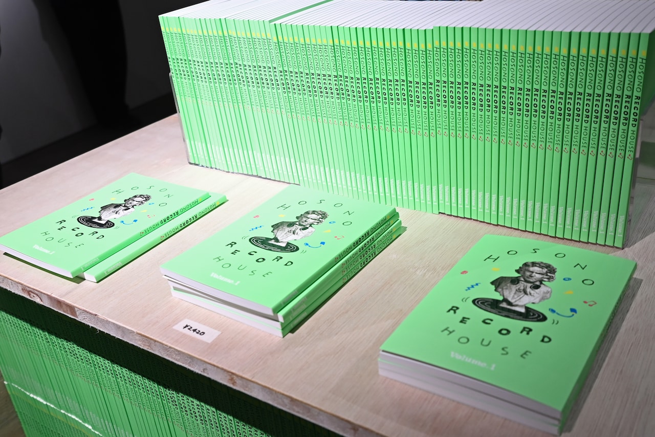 細野晴臣のレコードがずらり！神保町の一角にオープンした「Hosono Record House」に行ってみた