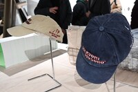 「Hosono Record House」ではキャップも販売中。