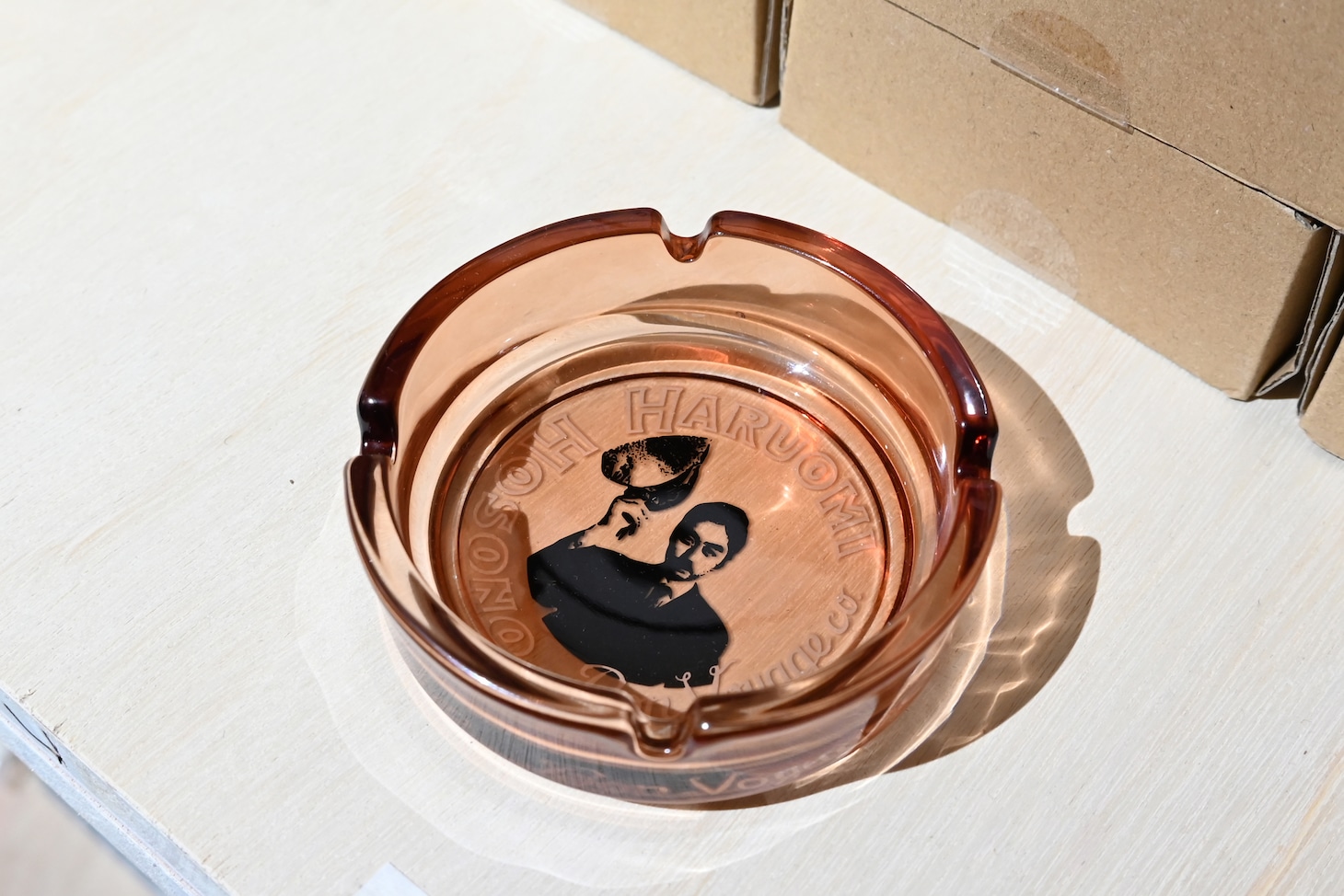 「Hosono Record House」で販売されている灰皿。