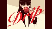 岩見陸「Drip」のMVより。
