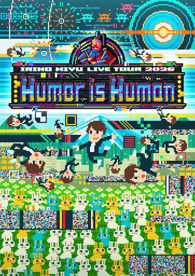 「IRINO MIYU LIVE TOUR 2026 "Humor is Human"」メインビジュアル ©︎Hattori-Graphics