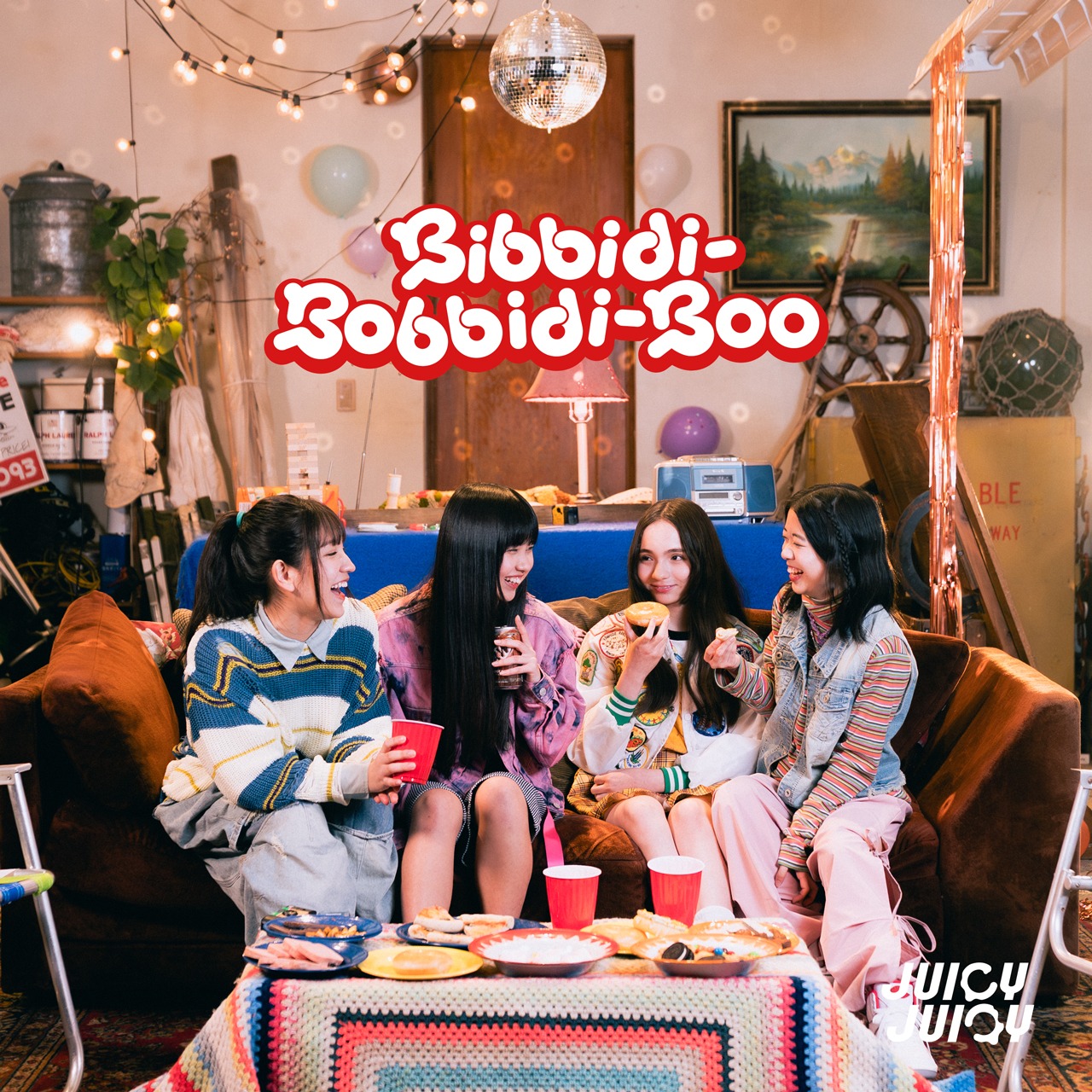 JUICYJUICY「Bibbidi-Bobbidi-Boo」配信ジャケット