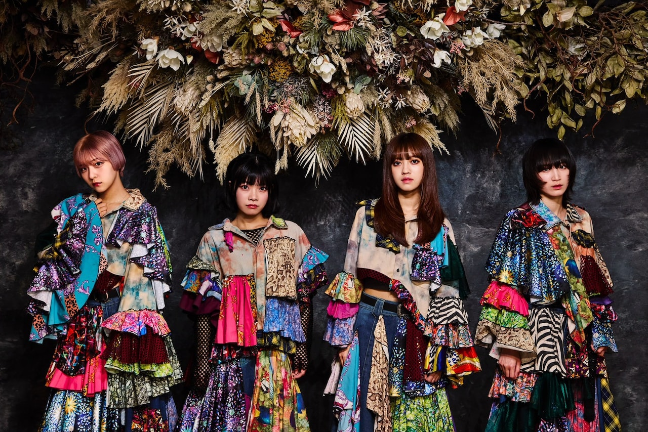 カイジューバイミー