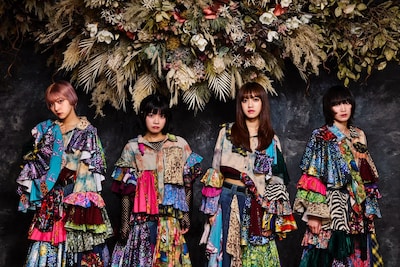 カイジューバイミー