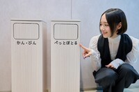 ゴミ箱の文字もドット絵という、細かいこだわりを発見したのっちさん。