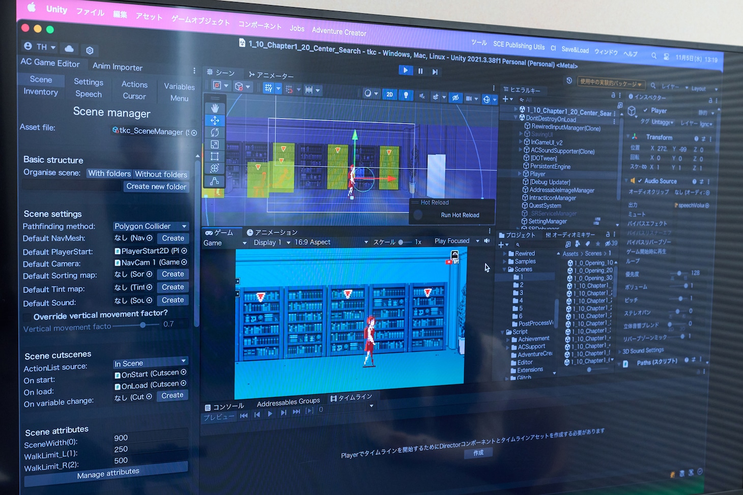 福来あざみの前にある白い丸が黄色い部分に接触すると、いろいろな出来事が起こります。