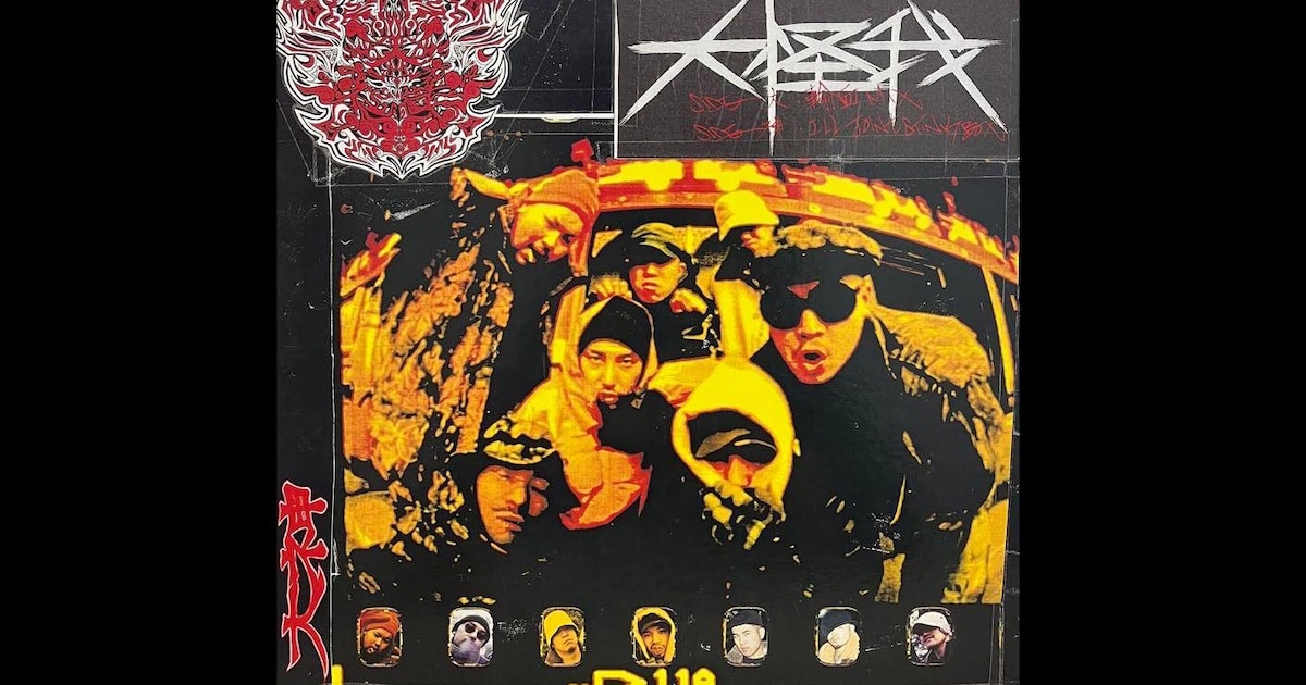 ブッダとシャカの邂逅から生まれた伝説のユニット、大神とはなんだったのか | 「さんピンCAMP」とその時代 第2回 前編 - 音楽ナタリー コラム