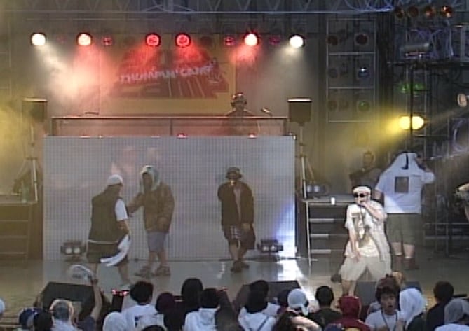 大神。「さんピンCAMP」より。