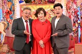 サンドウィッチマンと上沼恵美子。©読売テレビ