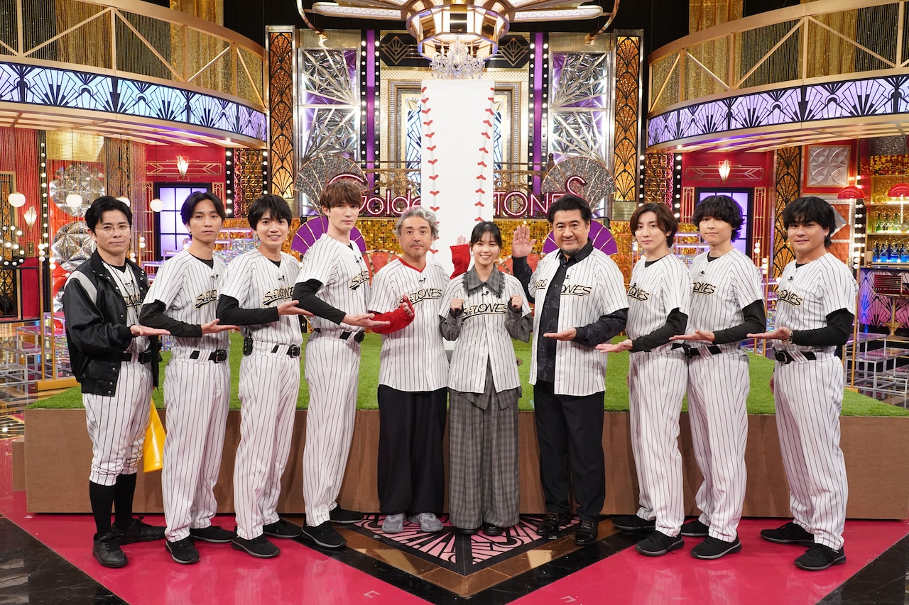 「Golden SixTONES」 12月21日放送回の出演者。©︎日本テレビ
