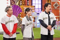 左からムロツヨシ、西野七瀬、小手伸也。©︎日本テレビ