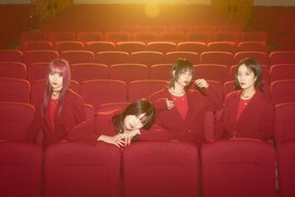 Faulieu.がキングレコードからメジャーデビュー！新作アルバム発売＆ワンマンツアー開催