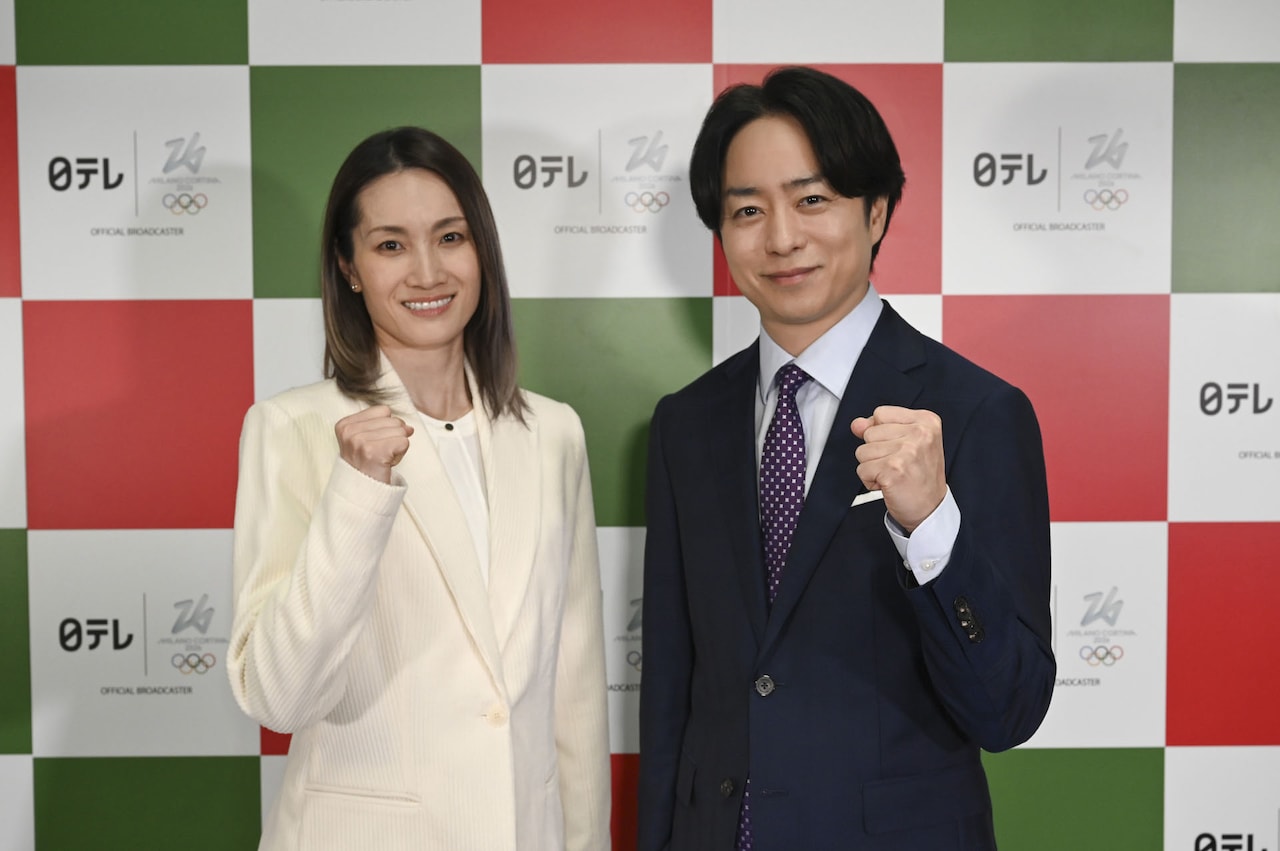 櫻井翔が日テレ系「冬季五輪」番組のSPキャスターに就任、荒川静香と5大会連続タッグ