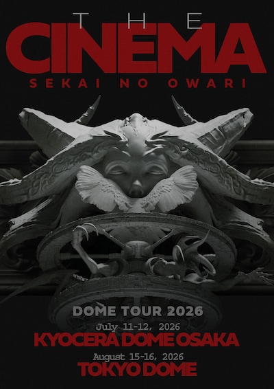 SEKAI NO OWARIドームツアー「THE CINEMA」キービジュアル