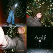 15MUS「今日は最高」配信ジャケット