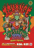 「WANIMA presents 1CHANCE FESTIVAL 2026」キービジュアル