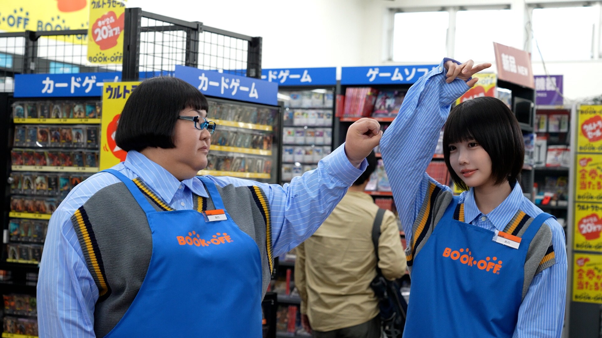 あのちゃんがメイプル超合金・安藤なつと合体、「ウルトラあのちゃん