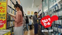 ブックオフ新CM「ウルトラあのちゃん」編より。