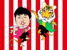 DJダイノジ・大谷