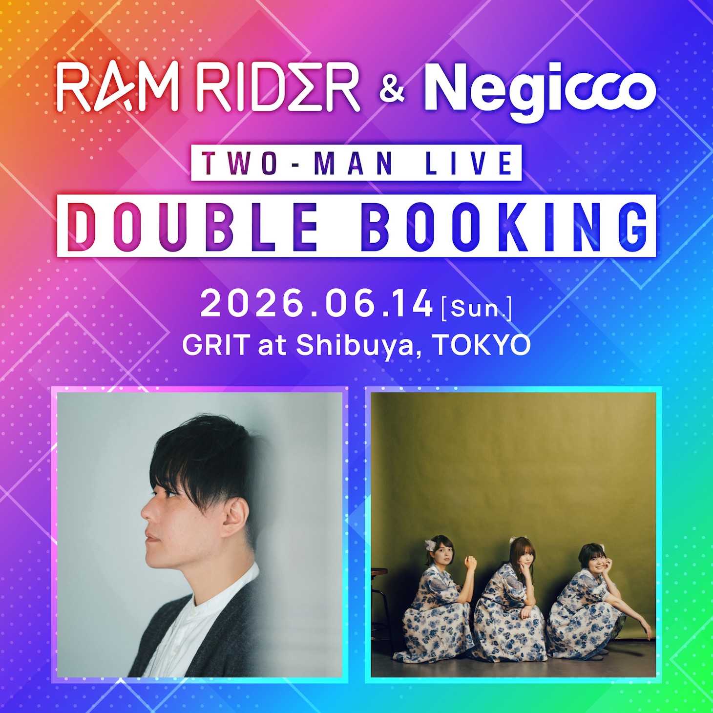 「RAM RIDER & Negicco “DOUBLE BOOKING”」告知画像