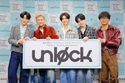 ホリプロ×エイベックスのオーディションから男性ボーカルユニット「unløck」デビュー決定、決勝大会をレポート