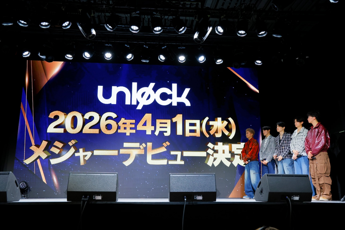 unløckメジャーデビュー発表の様子。（撮影：近藤宏一）