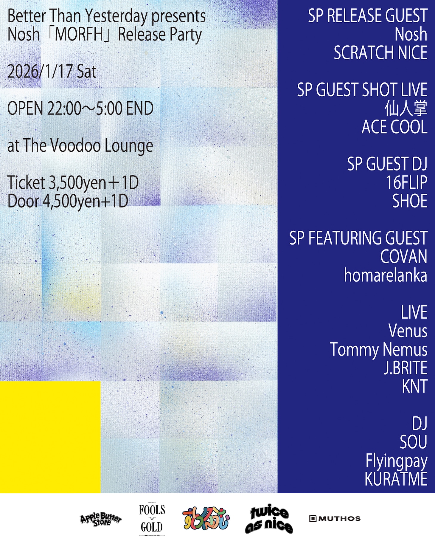 「Better Than Yesterday presents Nosh『MORFH』Release Party Fukuoka」フライヤー