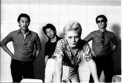 1976年ごろのサンハウス。