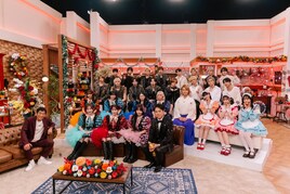 「明石家紅白！」今年はAiScReam、&TEAM、CANDY TUNE、氷川きよし、MAZZELらが出演