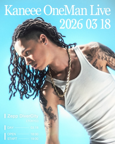 「Kaneee Album Tour 2026 Final」フライヤー