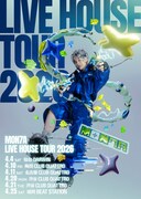 「MON7A LIVE HOUSE TOUR 2026」フライヤー