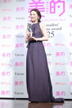 笑顔の北川景子。