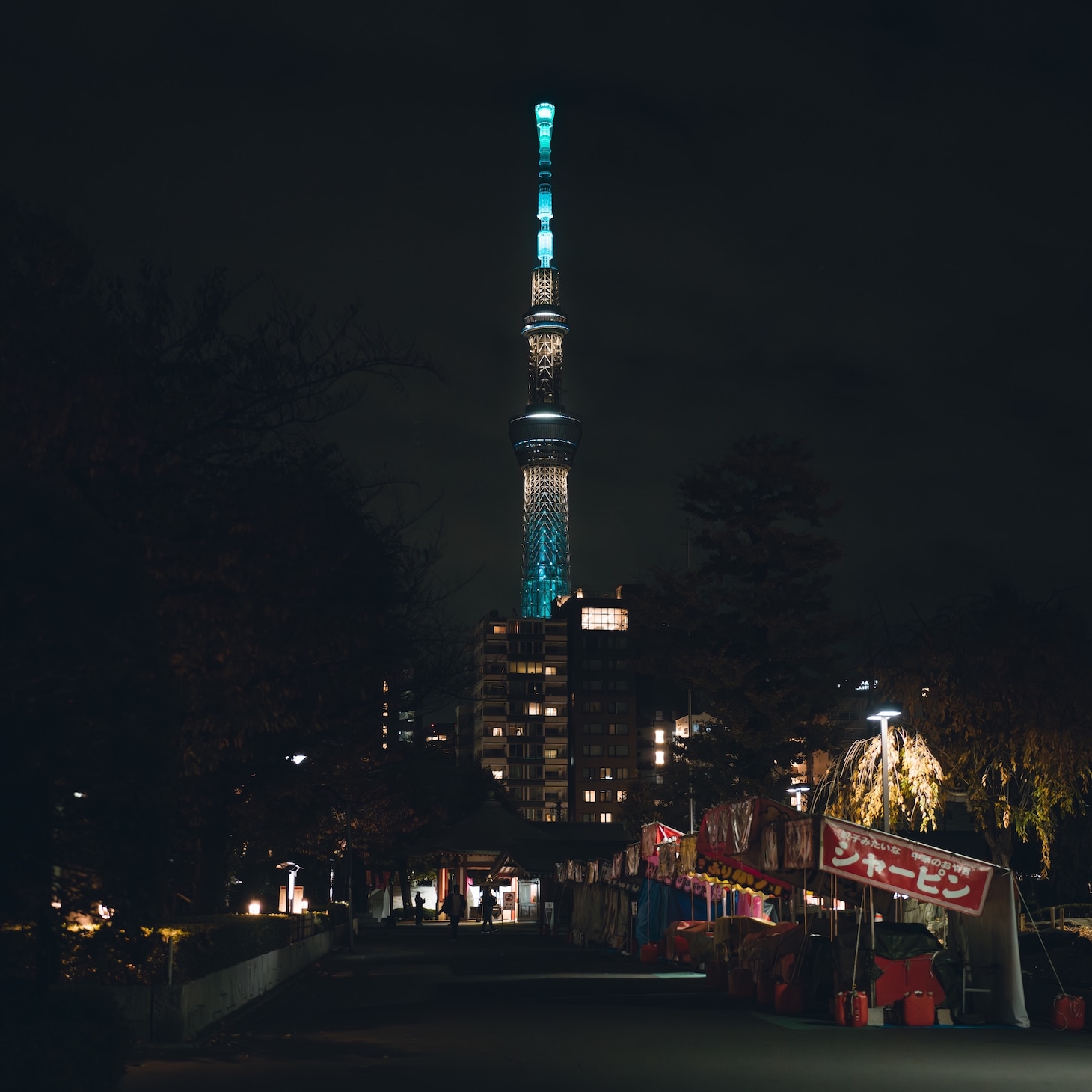 天々高々「びゅてぃほう」配信ジャケット