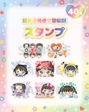 超ときめき♡宣伝部のLINEスタンプのサンプル。