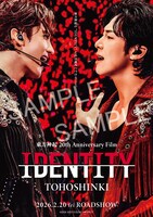 「東方神起 20th Anniversary Film『IDENTITY』」ムビチケ前売券（オンライン）購入特典画像©2026 RED OCEAN PROJECT