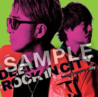 DEEN「ROCK IN CITY ～band covers only～」特典アナザージャケットのデザイン。
