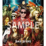 DEEN「ROCK IN CITY ～band covers only～」特典メガジャケ（完全生産限定盤）のデザイン。