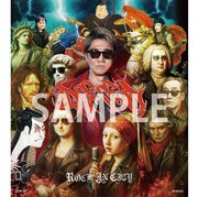 DEEN「ROCK IN CITY ～band covers only～」特典メガジャケ（完全生産限定盤）のデザイン。