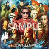 DEEN「ROCK IN CITY ～band covers only～」特典メガジャケ（初回生産限定盤）のデザイン。