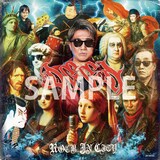 DEEN「ROCK IN CITY ～band covers only～」特典メガジャケ（通常盤）のデザイン。