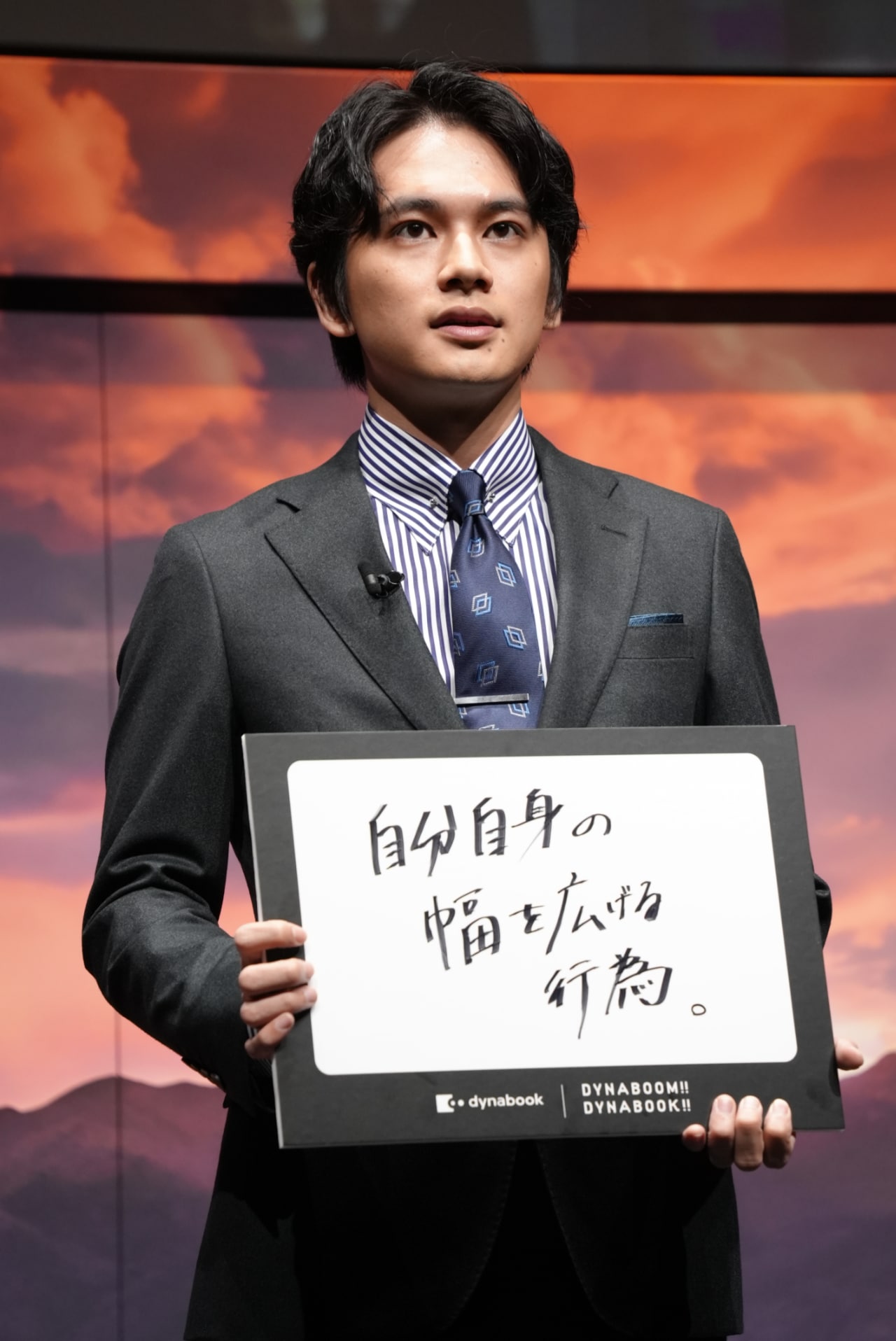 北村匠海にとって挑戦とは？」に「自分自身の幅を広げる行為。」と回答