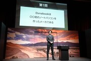 クイズに挑戦する北村匠海。